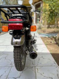 ناما امتياز • موديل ٢٠٢٥ • كربلاء