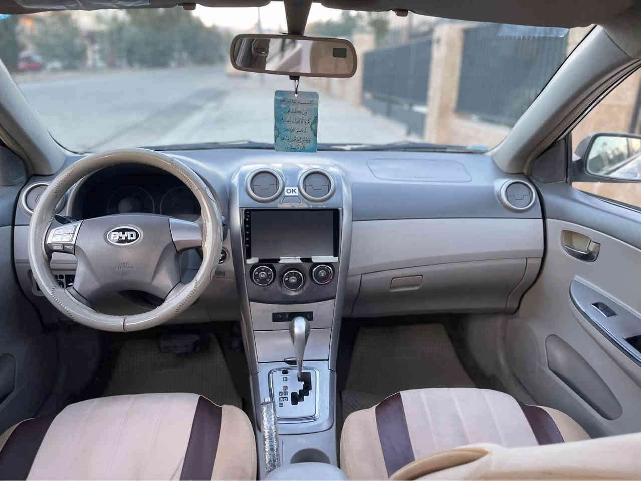 ز(***********)(***********) سعري( 55 )گه لا :
بيوادي 2014 سي پا رچه و په له يك گيرو مه كينه تبريت 
به شرت  شوين سليماني السليمانية, العراق
