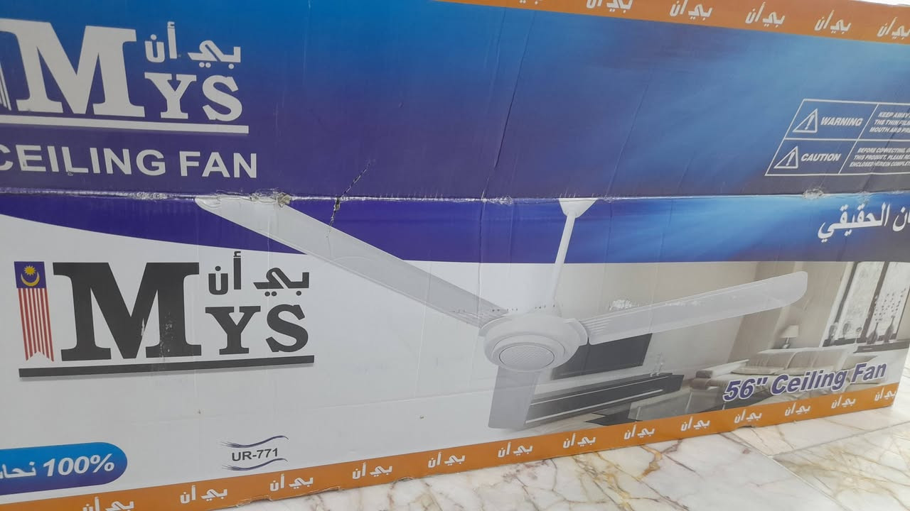 غراض للبيع السعر على الصورة


**إذا كنت صاحب هذا الإعلان وتريد حذفه لأي سبب، رجاءا أرسل رسالة إلى الدعم الفني**