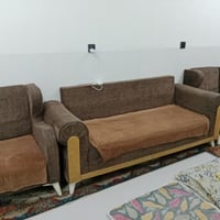 كنب • صالون