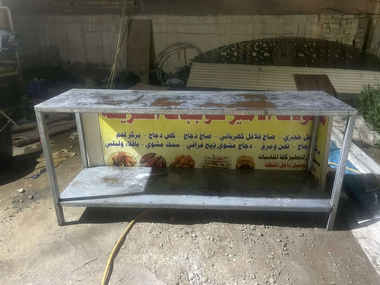 جام خانه وميز للبيع عنوان بغداد حي اور وموجود توصيل عن طريق شركات للي يريد سعر مناسب قطعه ب١٠٠ بلواقع احلى من صور وجاهزات ما عوزهن شي رقمي***********
