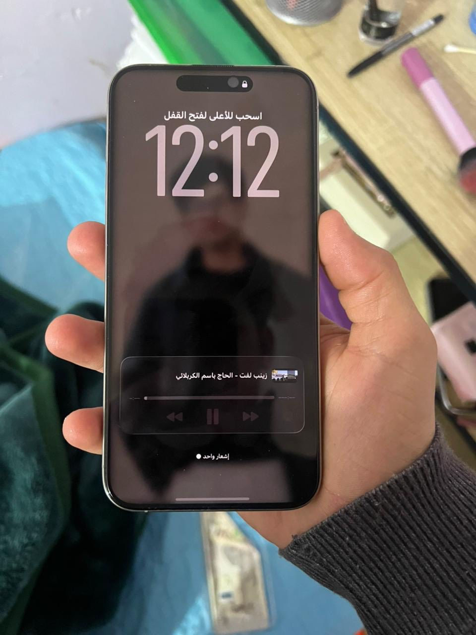 السلام عليكم ايفون 15 برو ماكس
ذاكرة 256
بطارية 88 
جهاز مكفول كافلة عامة وكامل محلقاتة
سعر مليون و50 
***********
