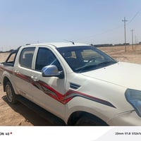 فتون • كفالة عامة • ٢٠٢٠