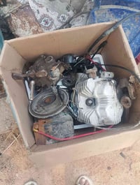 محرك • داي ون • شغال