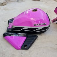 للبيع 07838073438