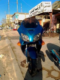 فورزه • سكوتر • كربلاء طويريج