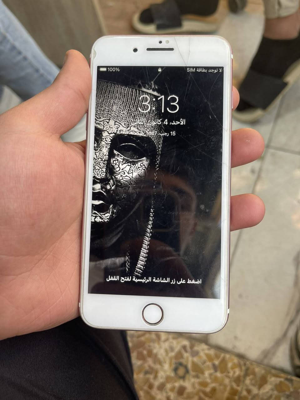 السلام عليكم اخوان إيفون 7 بلاص ذاكرة 128 بطارية 100 أبدله جديد بصمة شغالة فقط ابدل شاشة أو المس مفطور شرط لا يعلك ولا يوكف الجهاز كلو كامل سعره 65 من الاخير للتواصل رقم *********** واتساب و اتصال
