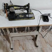 رمادي • مكاني • ابو غريب