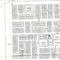 منطقة ٢٣ • ٢٠٠م • شارع ١٠