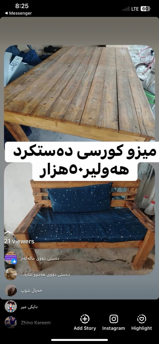 میزوکورسی


**إذا كنت صاحب هذا الإعلان وتريد حذفه لأي سبب، رجاءا أرسل رسالة إلى الدعم الفني**
