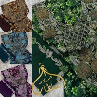 مخاوير إماراتية • تشكيلة متنوعة • حرير السلطان