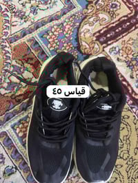 احجز • كمية محدودة