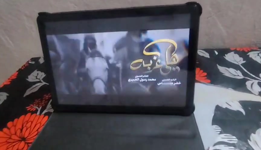 للبيع


**إذا كنت صاحب هذا الإعلان وتريد حذفه لأي سبب، رجاءا أرسل رسالة إلى الدعم الفني**