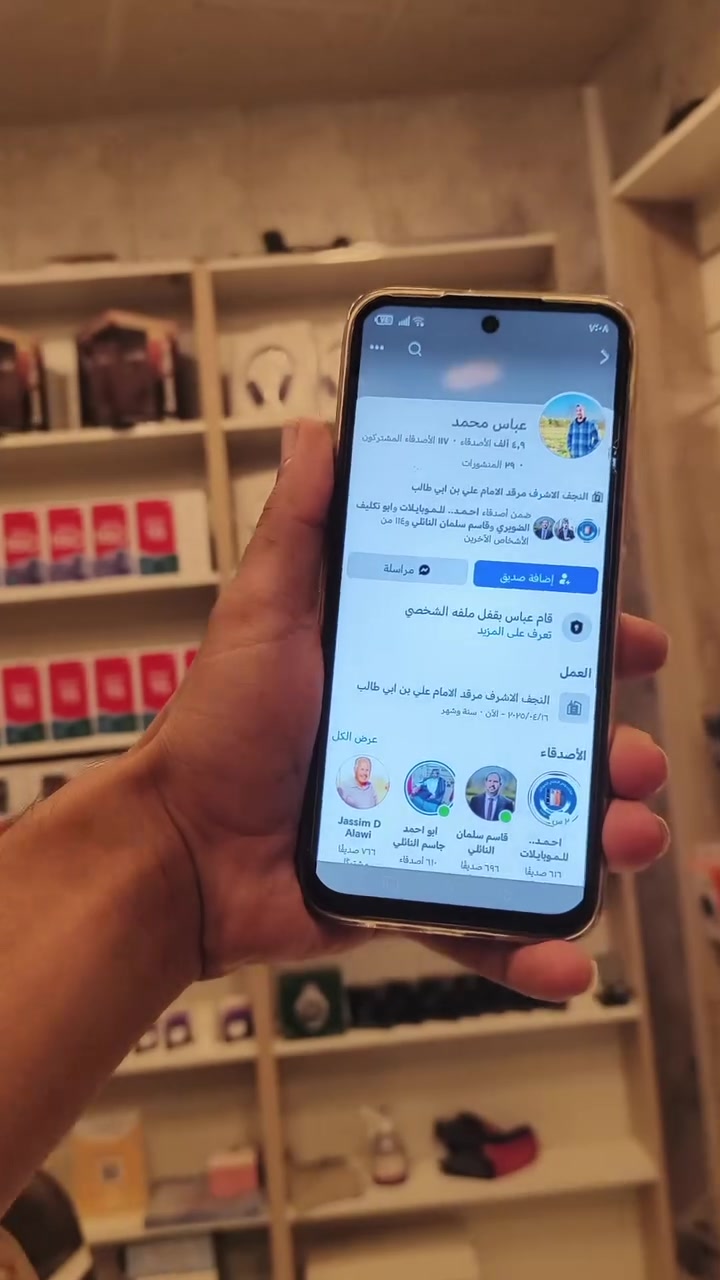 😍😍 اول فائز


**إذا كنت صاحب هذا الإعلان وتريد حذفه لأي سبب، رجاءا أرسل رسالة إلى الدعم الفني**