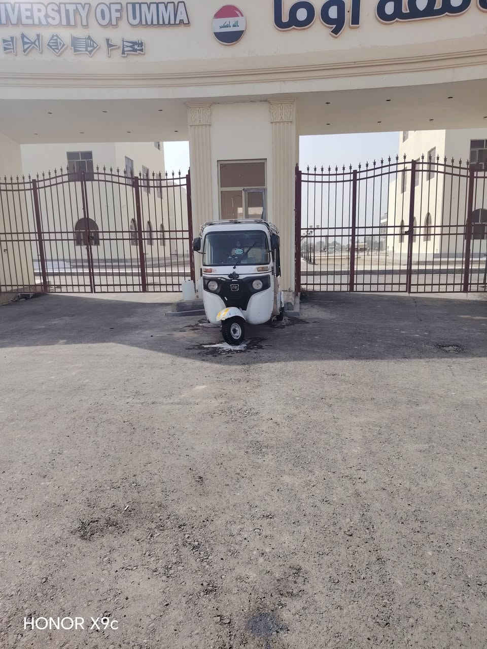 السلام عليكم تيكتك للبيع موديل،2022شهر 1 1   مكاني ناصريه  قضاء الرفاعي والسعر خاص الرقم ***********
