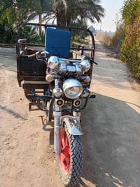 ستوته • وراق اصلية