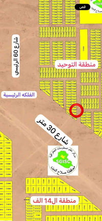 الديوم التوحيد • ٢٠٠م • شارع ١٥م