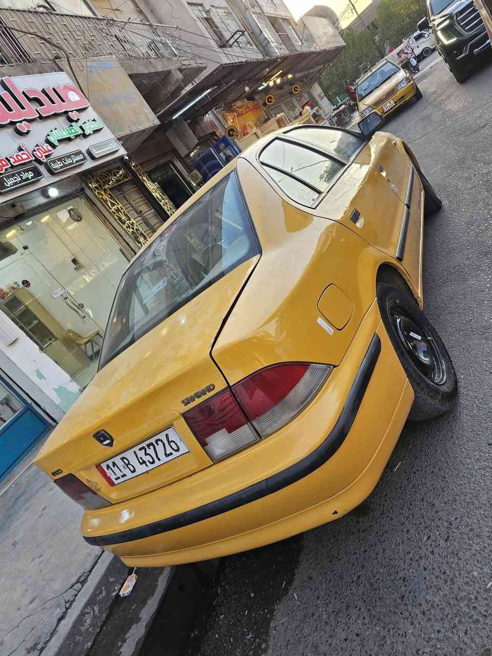 يالله سمند موديل ١١ مكفوله كفاله عامه سياره جديده. حيل ومصروف عليه. تخم تاير ويل  وصدر وباتري وعبوه وفيتبم. وصدر ودوشمه عامه نحله. تبريد ثلاجه. لضهر تبريد يبس لراس كهربا كله شغال مكينه بل فلينه جديده وكير جديد  تحويل ثاني يوم مصفره هيئه وغرامات. رقم وسنويه. جدد. لسياره تجي وتشوف كلش نادره بنضافته. ممشتغله تكسي عدي ابد مكان بغداد الحريه السعر ٣٧  ***********
