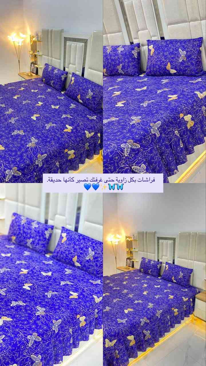 🤍 شنو رأيكم بهالنقشة؟ من 10 شكد تستاهل؟ 😍
أو إذا عجبتكم لا تنسون ترسلولنا رسالة قبل لا تخلص.🥹🫶🏻💙
السعر 12 الف فقط 💙
التوصيل داخل هيت بألف


**إذا كنت صاحب هذا الإعلان وتريد حذفه لأي سبب، رجاءا أرسل رسالة إلى الدعم الفني**