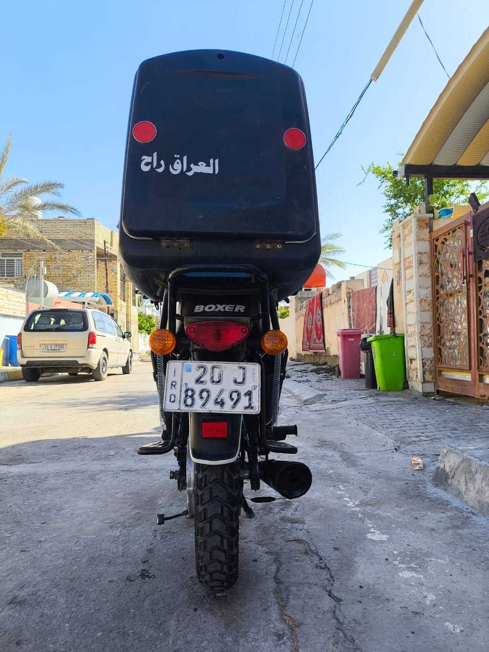 م عليكم دراجه بوكسر للبيع موديل 23 رقم ديالى مشروع وطني تحويل ثاني يوم دراجه خير من الله لا تنقيص ولا تبخير و أقوه فيتر جيب وفحص مكينه ما مفتوحه ابد حته تفيلس  مكينه كفاله شاصي كفاله دراجه بعدهي زيور ماشيه 15حقيقي  اشاير لد تخم كامل باتري جديد تاير خلفي امامي جديد صار خمس ايام من شديتهن جامه شمسيه اشاير مانع هوه كل سبوع ابدل دهن يورل من وكاله بالكراده شارع 42 لتر ٢٢ الف دراجه احبه ومعتني بيها هاذ رقمي بي واتساب ***********
