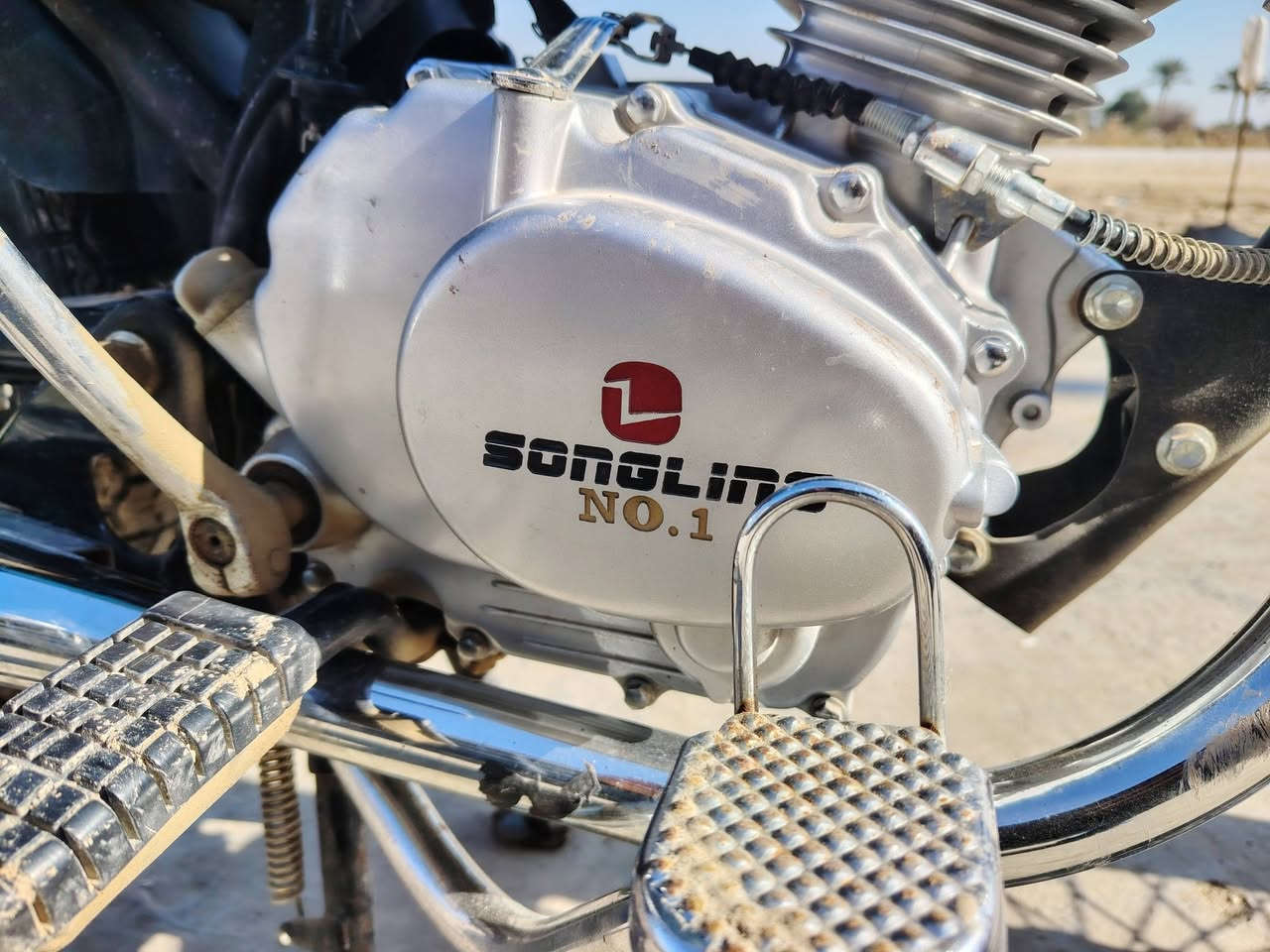 اسلام عليكم
تايكر سونك 25
ماشيه 455
أوراق سكنر
دغاره جسر قدوري
رقمي ***********
