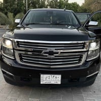 تاهو بريمير • ٢٠٢٠ • النجف الكوفه
