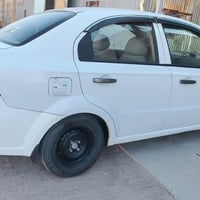 أفيو • ٢٠١٣ • كفالة