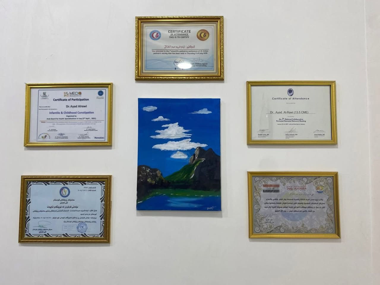 رمضان كريم وكل عام وأنتم بألف خير 🌙🌒
 نود اعلامكم  بأن الدكتور (اياد فريد الراوي )
طبيب الاطفال وحديثي الولادة
 سيكون متواجد يوم غدا (الجمعة)(20- 2- 2026 ) في عيادته 
من الساعة (2:30ظهر  —  5 مساء  ) في مجمع الأريج الطبي - هيت - حي الخضر  - الفرع المقابل لمركز صحي حي العمال  ☎️📱للحجز او الاستفسار  ***********
