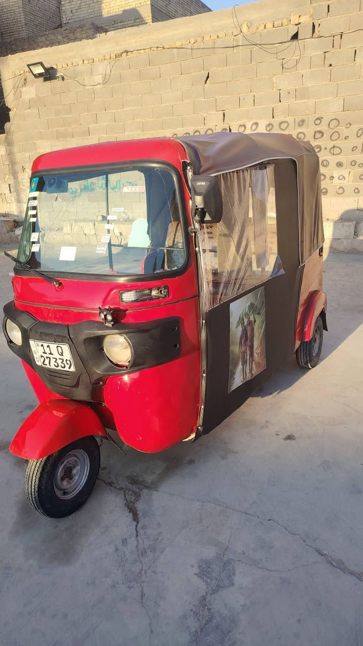 تكتك للبيع ٢٠١٨
رقم وسنويه بغداد
معمرة جديد بيها شوي نواقص
المكان بغداد مدينة الصدر حي طارق
السعر ٤٦٠٠
***********
