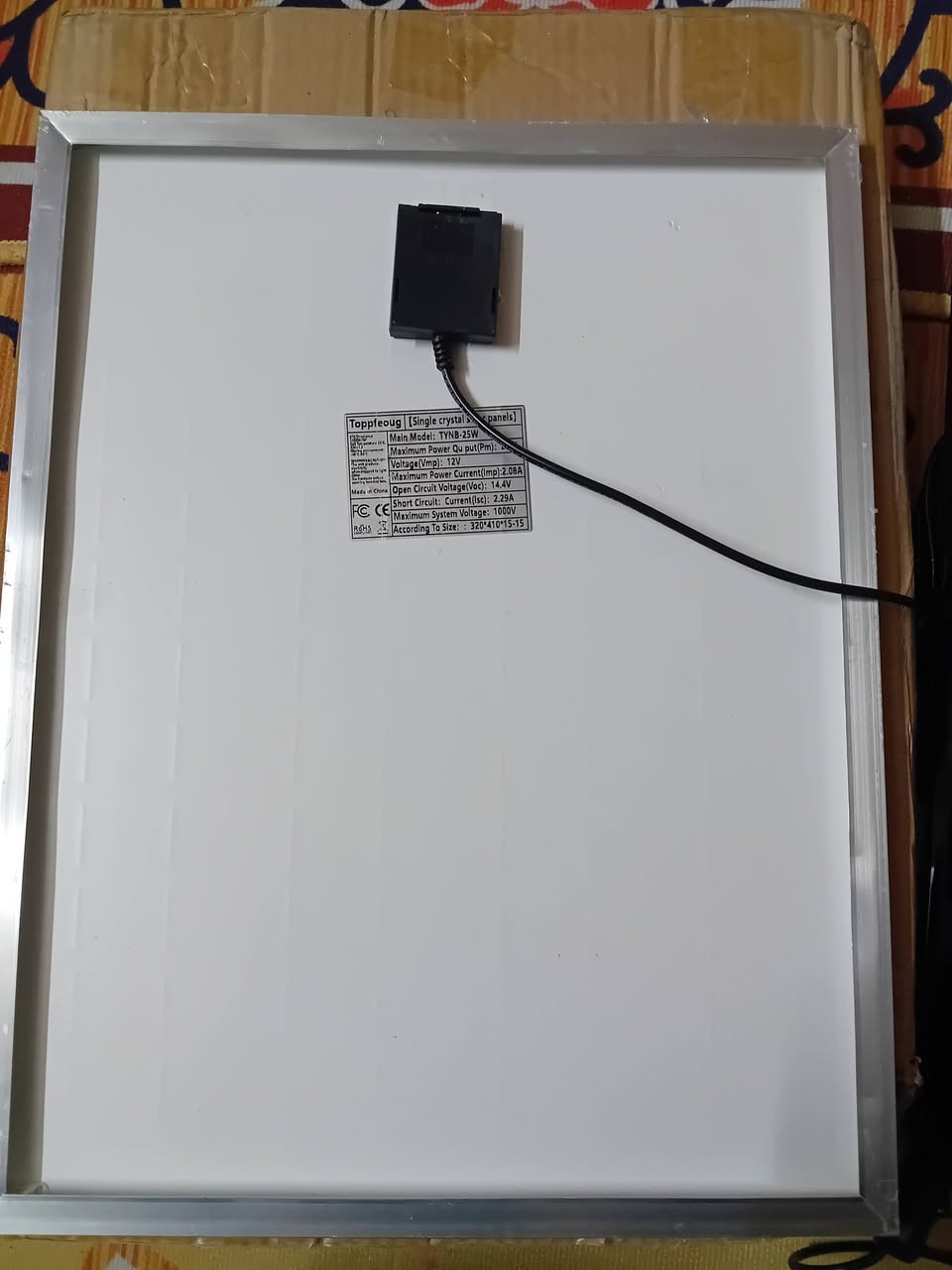 قطعتين طاقة شمسية جديدة وياهم براد
شلع بـ 30 يتوفر توصيل


**إذا كنت صاحب هذا الإعلان وتريد حذفه لأي سبب، رجاءا أرسل رسالة إلى الدعم الفني**