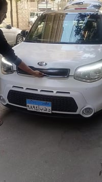 مساعد شنطه • سول • شغل انهرده