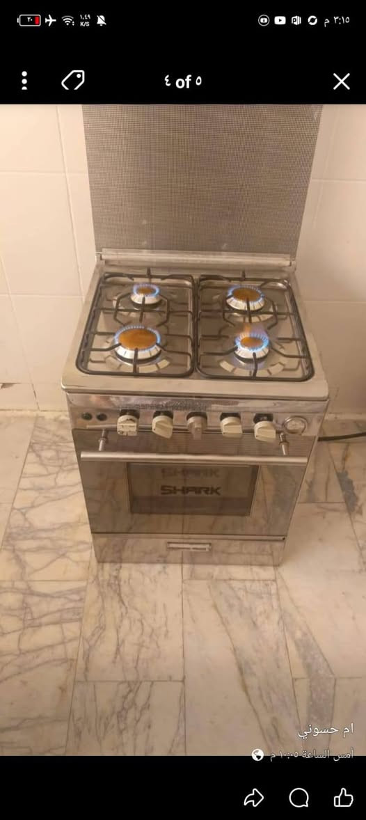 ***********موجوده واتساب دز صورته للتفاصيل
