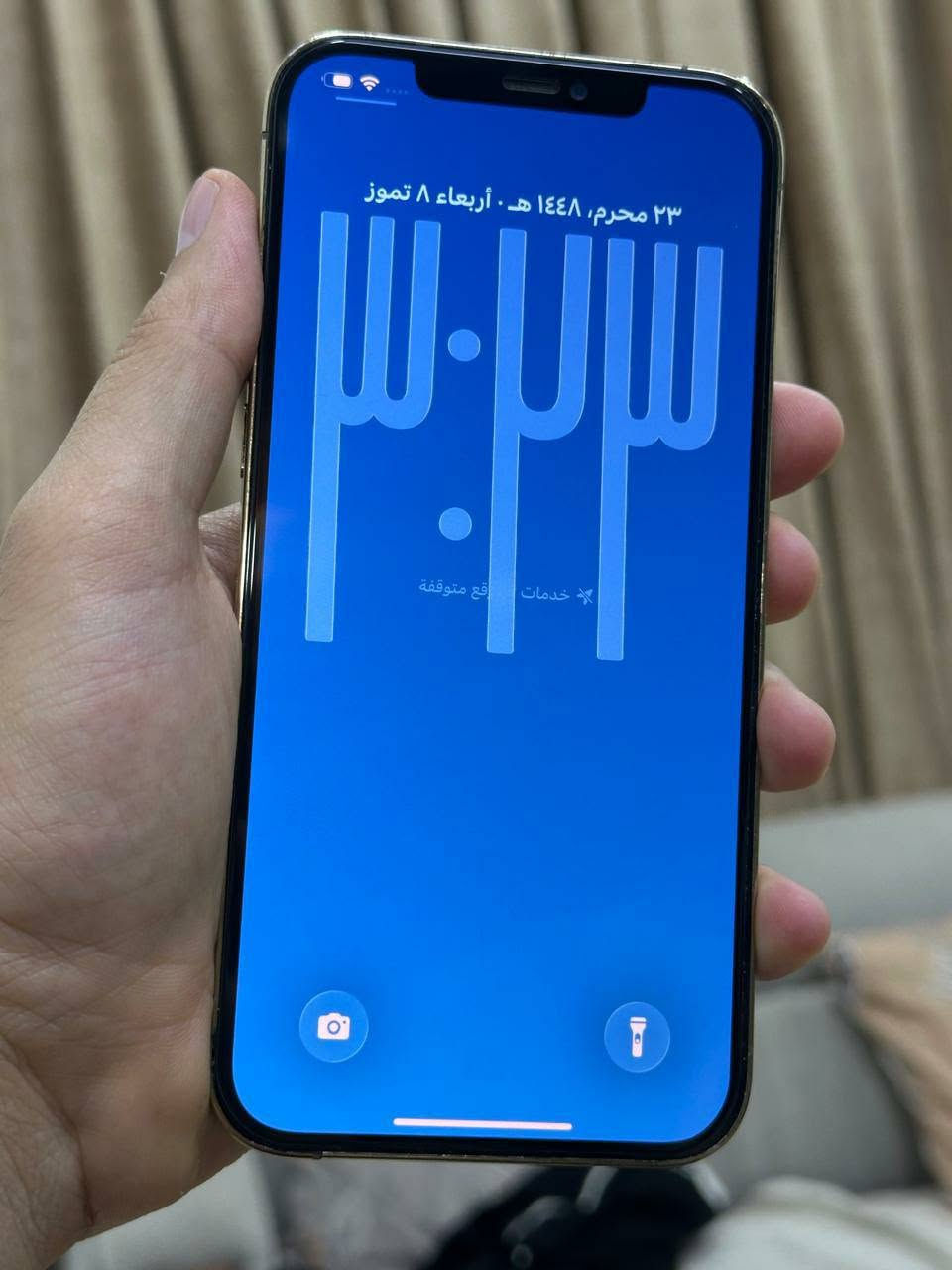 تحيه طيبه للجميع اقره تفاصيل 12 برو ماكس ذاكره 128 نموذج m نضافه 95 جهاز مبدل شاشه وبطاريه اصليات اصليات جهاز تجي تفحص شحن نت مخابره تصال كاميرته صوته هزازه شغالات سعر 275 الف قفل بدون عمله مكاني بغداد ***********
