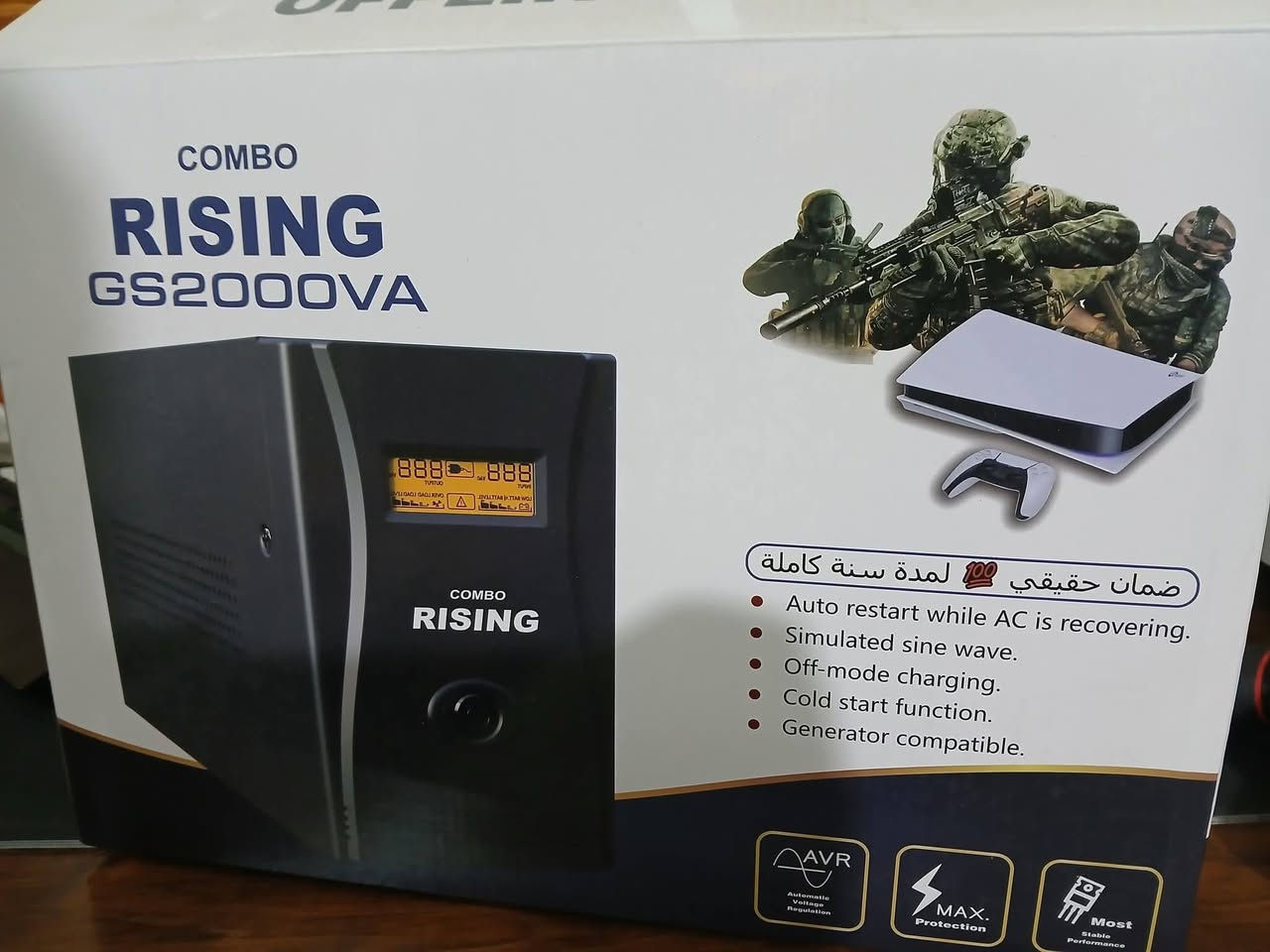 السلام عليكم
UPS 2000VA
من شركة رايزنگ مستخدم قليل كلش بكفائة بطاريات 100%
 السعر 85 الف 
مكاني كربلاء 
*********** واتساب
