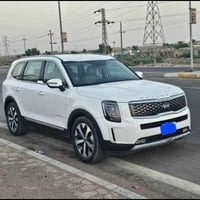 توليرايد • ٢٠٢٠ • مكفوله