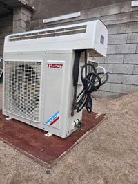 سبلت طنين • استخدام قليل • حيل مكاني ابو الخصيب