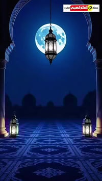 قطع غيار سيارات • رمضان كريم