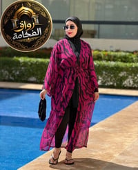 بوركيني • جديد • مقاسات S/M L/XL XXL