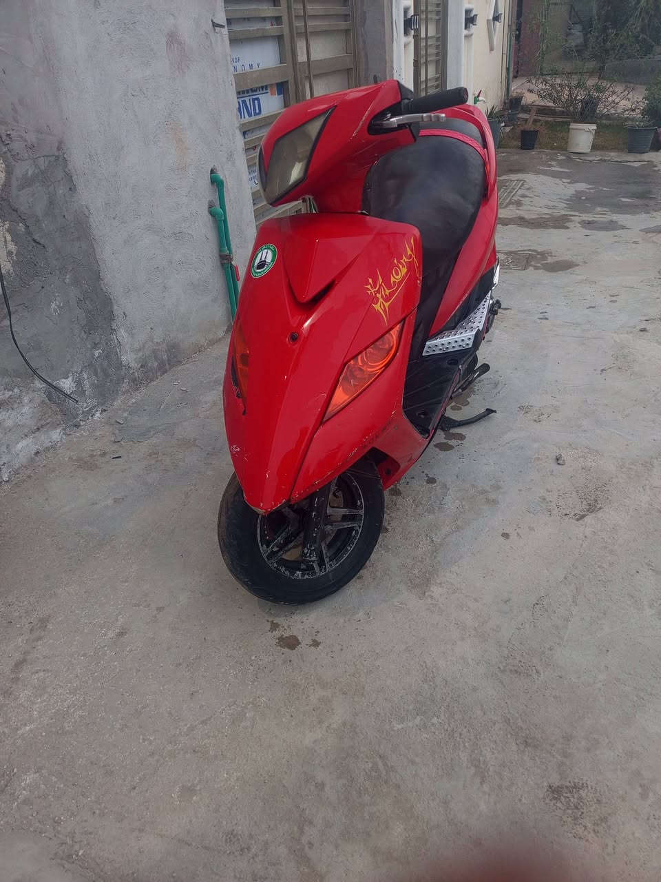 كفاله عامه بلاديه دراجه ماكس ثعلب
ماكينه خير من الله نوامه عنواني بغداد الامين الثانيه دراجه كفرات بلاديه جديده شراي يتصل*********** دراجه خير من الله ناعمه
