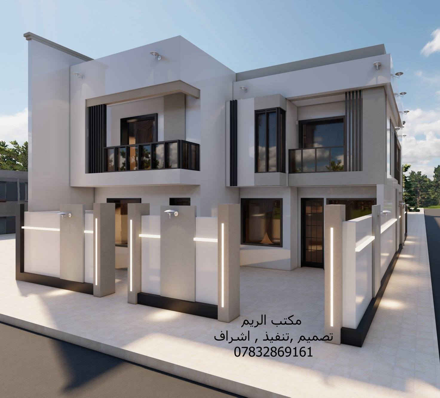 السلام عليكم
تصميمي لواجهة دار سكني ركن طابقين في محافظة المثنى
مكتب الريم  / تصميم ،تنفيذ ،اشراف
العنوان السماوة الغربي قرب حسينية ال غريب بالفرع مقابل مذخر الثقة
اوقات الدوام من ٤ عصرا إلى ٨ ونصف ليلا
 للإستفسار الاتصال على الرقم *********** //***********
