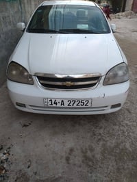 اوبترا • دوشمة جديدة • رقم انجليزي