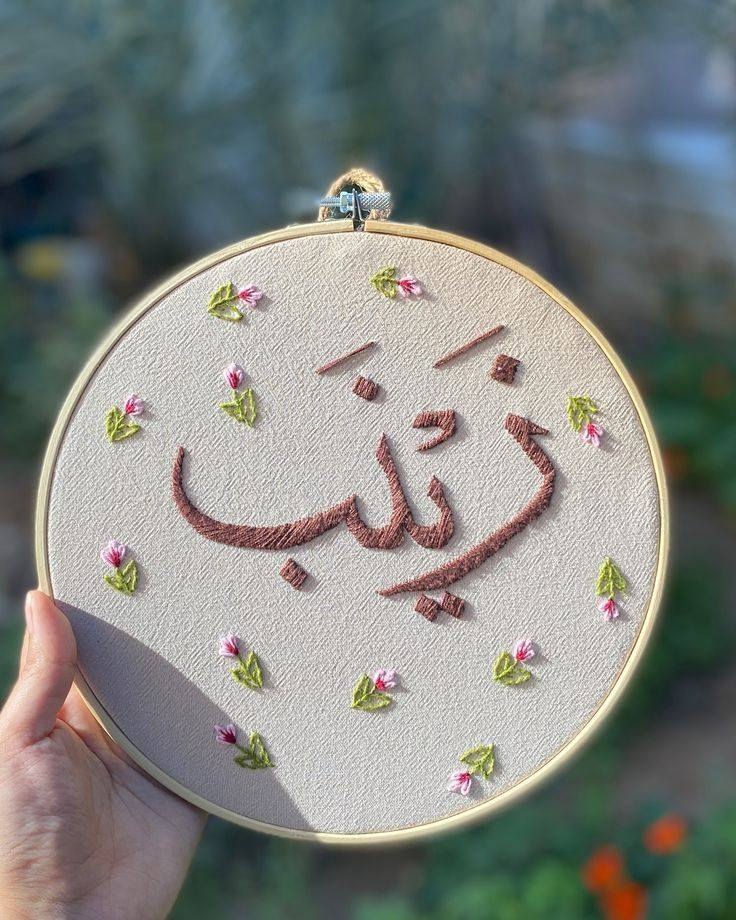 متوفر حسب الطلب يوجد توصيل


**إذا كنت صاحب هذا الإعلان وتريد حذفه لأي سبب، رجاءا أرسل رسالة إلى الدعم الفني**