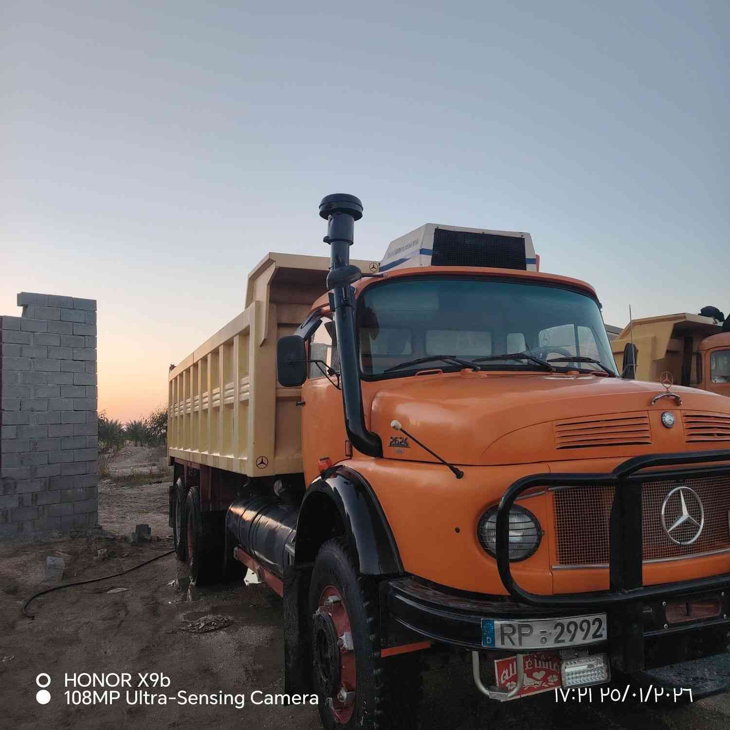 سكس للبيع موديل ٨٢ شاصي بلادي ما مطول محرك جديد كير ٩٠ والبدي جنل للاستفسار ***********
