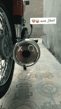 سلام عليكم مكلف بل نشر دراجة نامة امتياز  3 حروف موديل 2025دراجة حلوة ونضيفة دراجة كلشي منقصهة شغل واطلع وين ميعجبك محرك بلادي بيهة صالنصة شيرازي صوتهة يخبل دراجة كلشي مناقصهة مثل مموضح بل صور سعر 675 وبي مجال حك جية مكان ديالى بعقوبة بهرز للتواصل ***********
