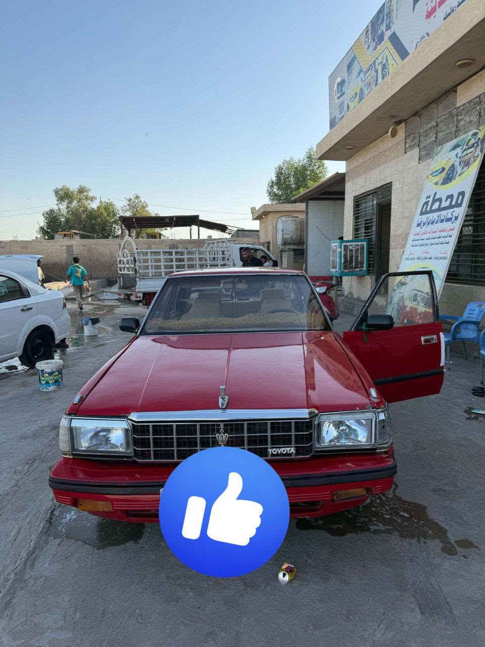سوبر 85 رقم دولي للبيع ***********
