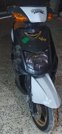 سكنس نثيه • ياباني • معدل فول