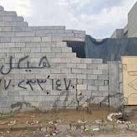صياده الجديدة • هيكل زراعي • ٢٠٠م