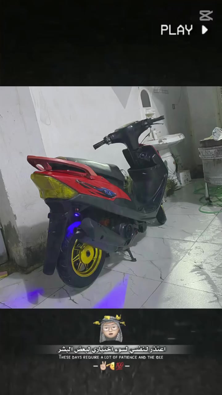 دراجه. فول نضافه.  ميكنه مفتوحه. رياضيه 55 كابريتر قفاز  دراجه نضيفه.  للستفسار انتصل. ***********
