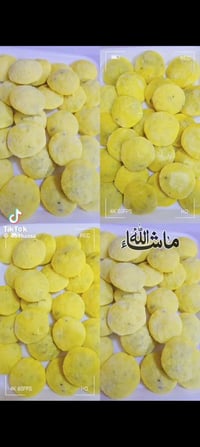 كبة بيت • توصيل • حي العسكري
