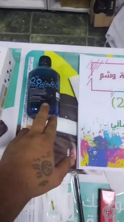 عروضنه نارررر 🔥😍
العرض هذا خاص للتاتو والوشم عرض بلااش البلاش والي تلحك عليه بالعافية عليه😍😍
مكونات العرض🔥🔥
بلوسوب معقم✅
افتر تاتو كيس كامل✅
مجلة +استينصل+ورقة كاربون ✅
قلم مايكرو +شفرات✅
كفوف✅
20ابر تاتو جهاز هوك✅
مخدر هرقل✅
🔥🔥🔥🔥كل هذا العرض بسعر 45الف🔥🔥🔥🔥
للحجز السريع مراسلتي خاص @إشارة 
المزيونه امونه


**إذا كنت صاحب هذا الإعلان وتريد حذفه لأي سبب، رجاءا أرسل رسالة إلى الدعم الفني**